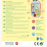 موبایل هوشمند کلمنتونی