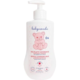 لوسیون شیر کودک 250 میل بیبی کوکول Baby Coccole