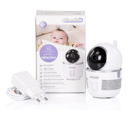 دوربین  مانیتوردار کودک دیجیتال Chipolino Neocam 2